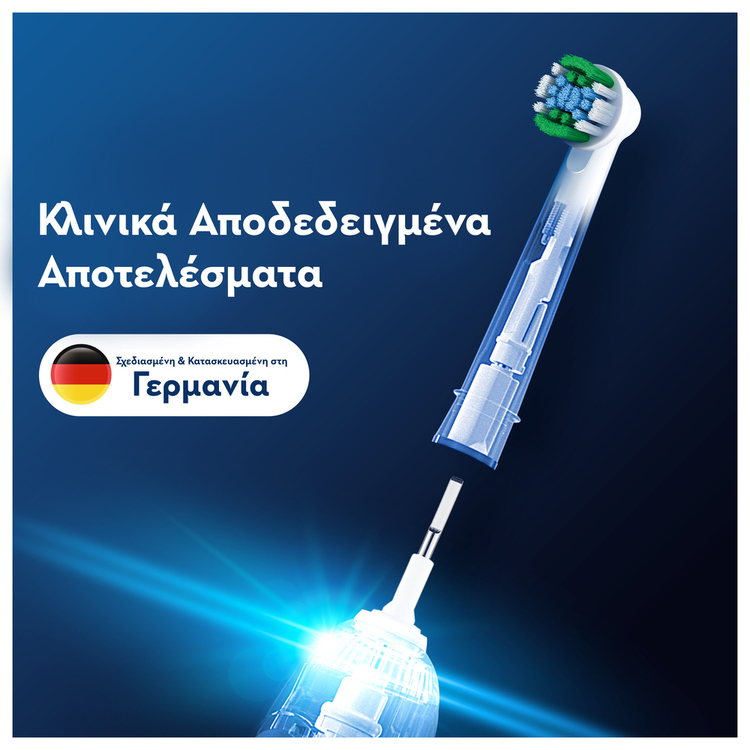 ORAL-B - PRO PRECISION CLEAN Ανταλλακτικές Κεφαλές - 2τεμ.